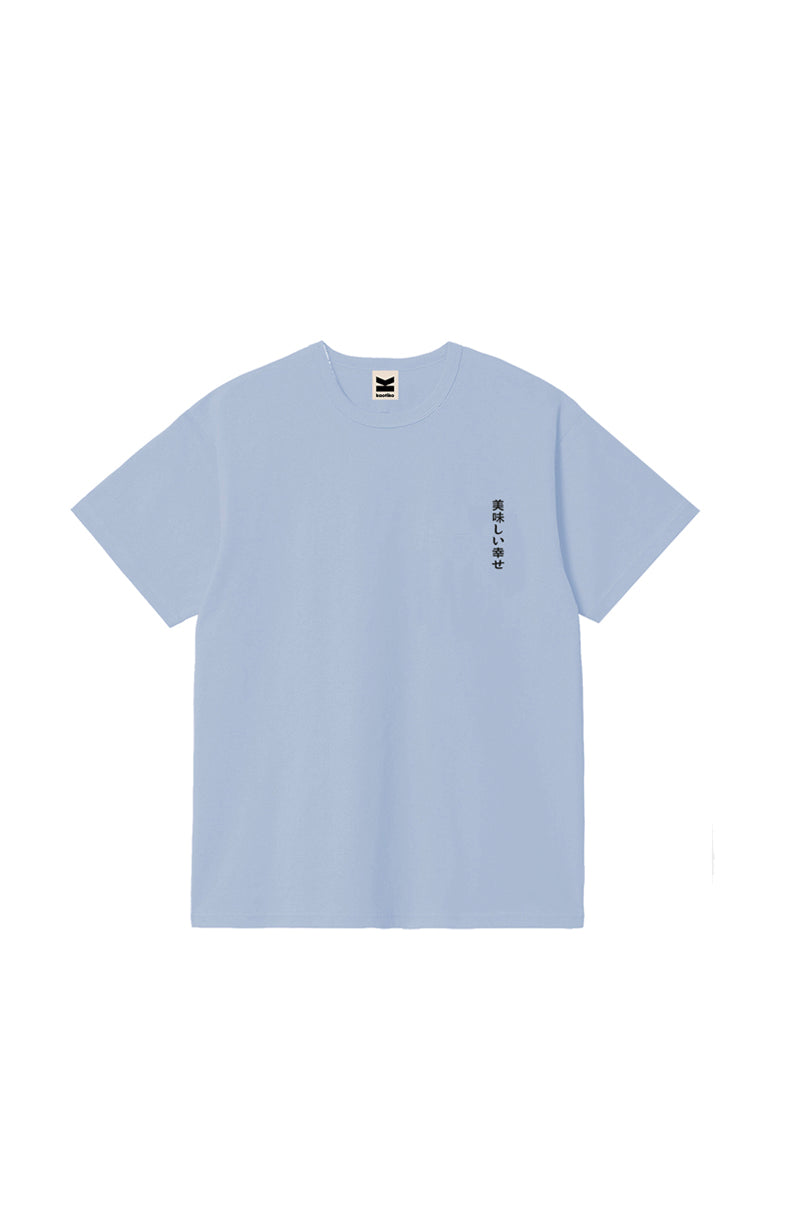 S/S RAMEN HOUSE