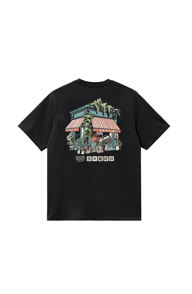 S/S REGULAR JAPANESE BAKERY
